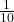 \frac{1}{10}