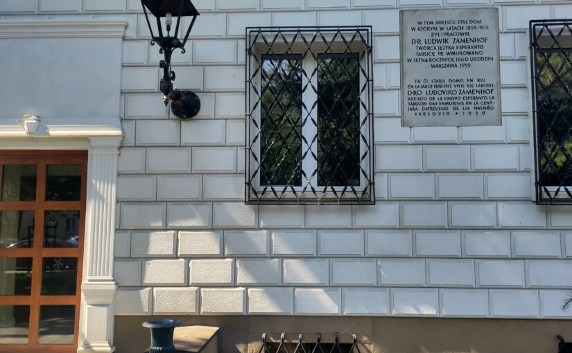On this spot stod a house that belonged to Zamenhof.