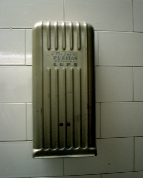 DSC02864.JPG