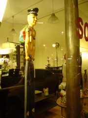 DSC04030.JPG