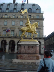 DSC04033.JPG