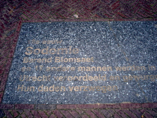 DSC05773.JPG