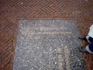 DSC05774.JPG