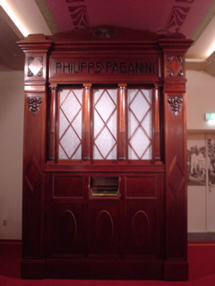 DSC05755.JPG