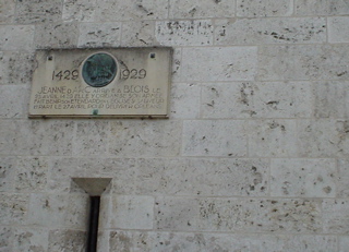 DSC06103.JPG