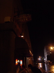 DSC01793.JPG